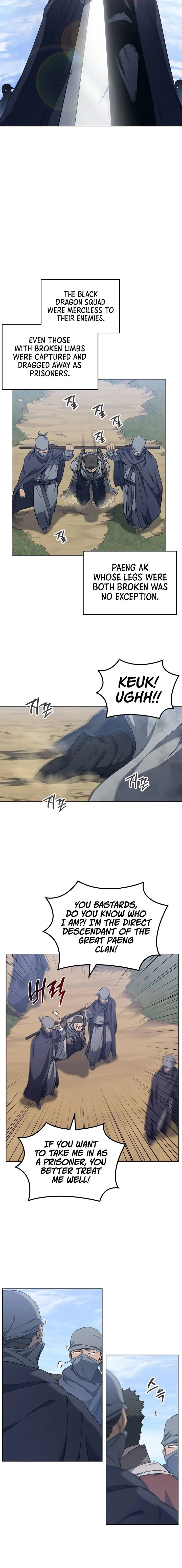 Page 2 of Chapter 182