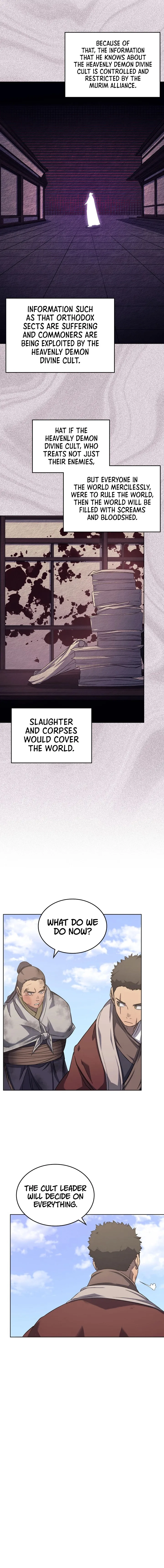 Page 6 of Chapter 182