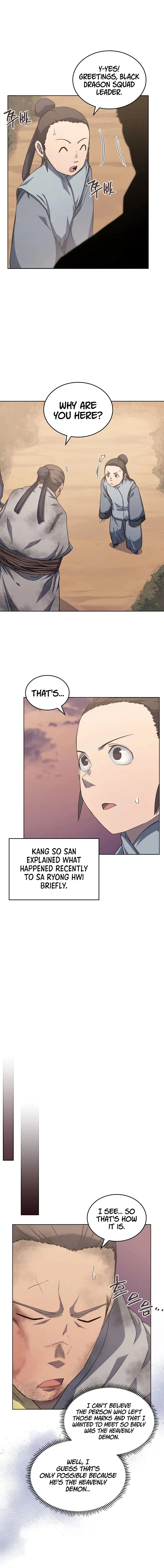 Page 8 of Chapter 182