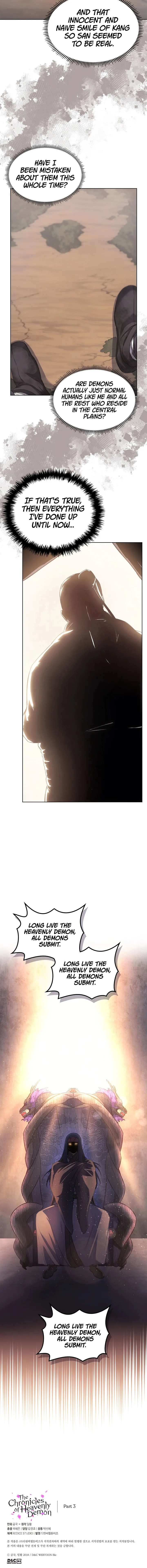 Page 12 of Chapter 182