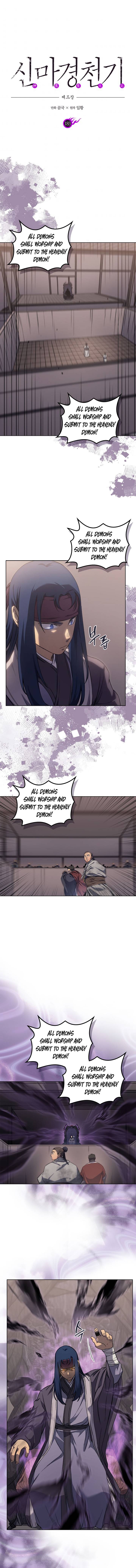 Page 2 of Chapter 183