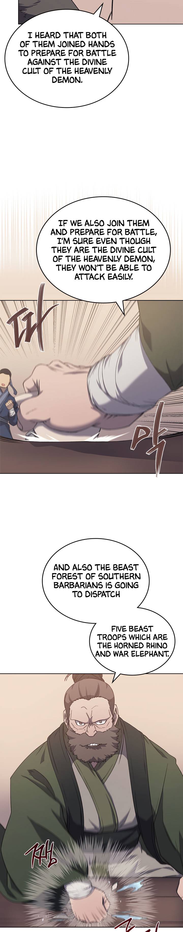 Page 12 of Chapter 184