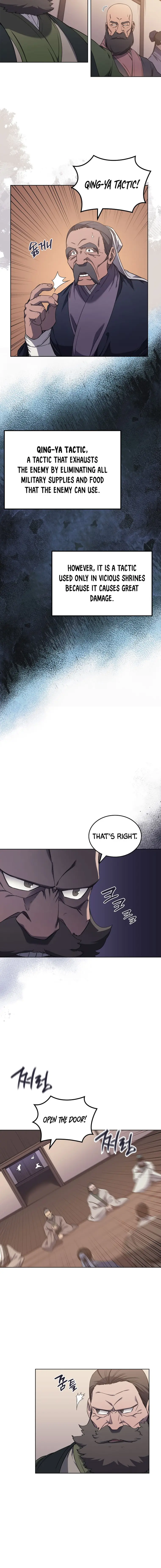 Page 2 of Chapter 185
