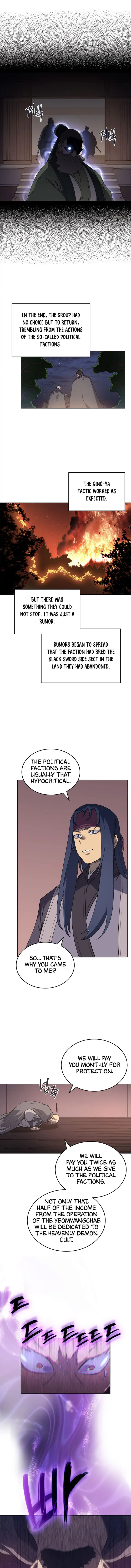 Page 7 of Chapter 185