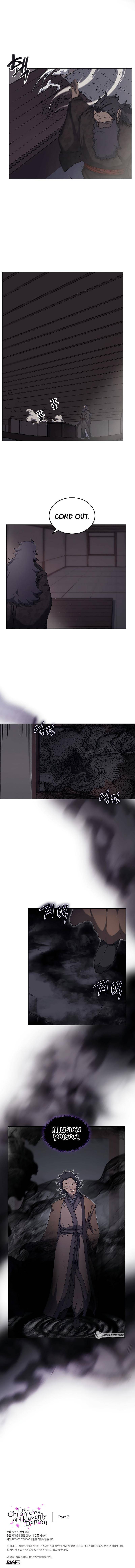 Page 7 of Chapter 187