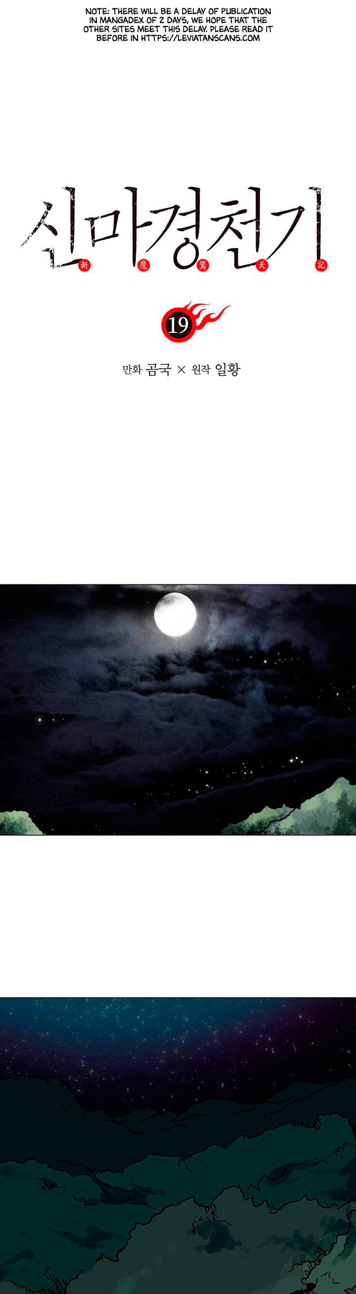 Page 2 of Chapter 19