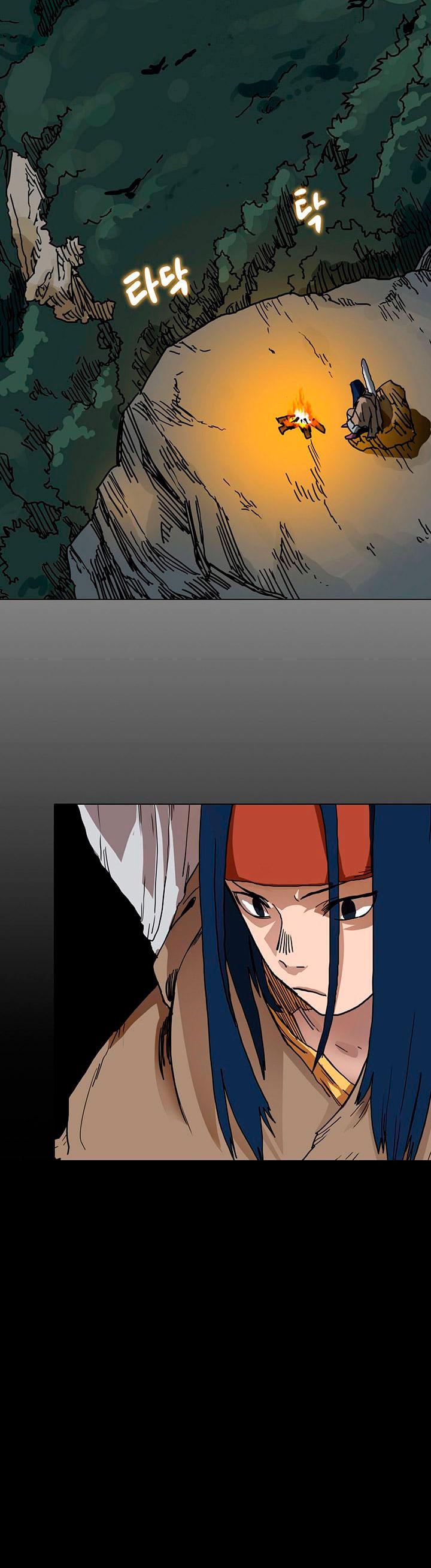 Page 3 of Chapter 19