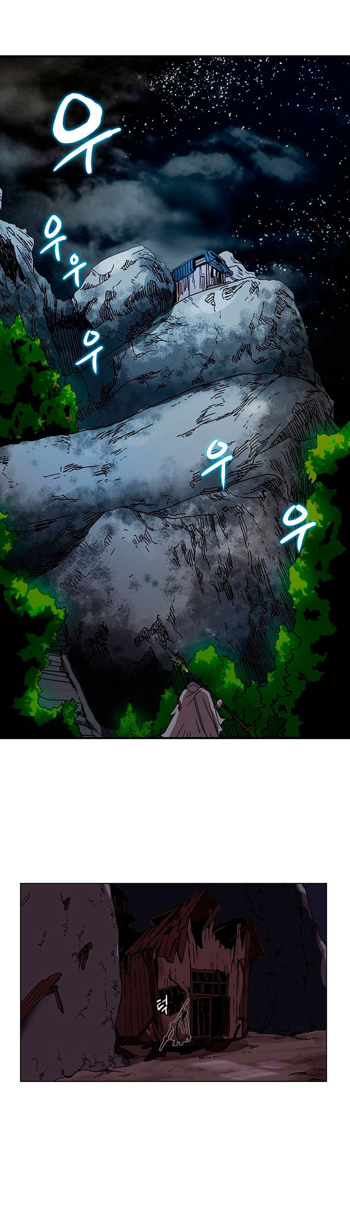 Page 16 of Chapter 19