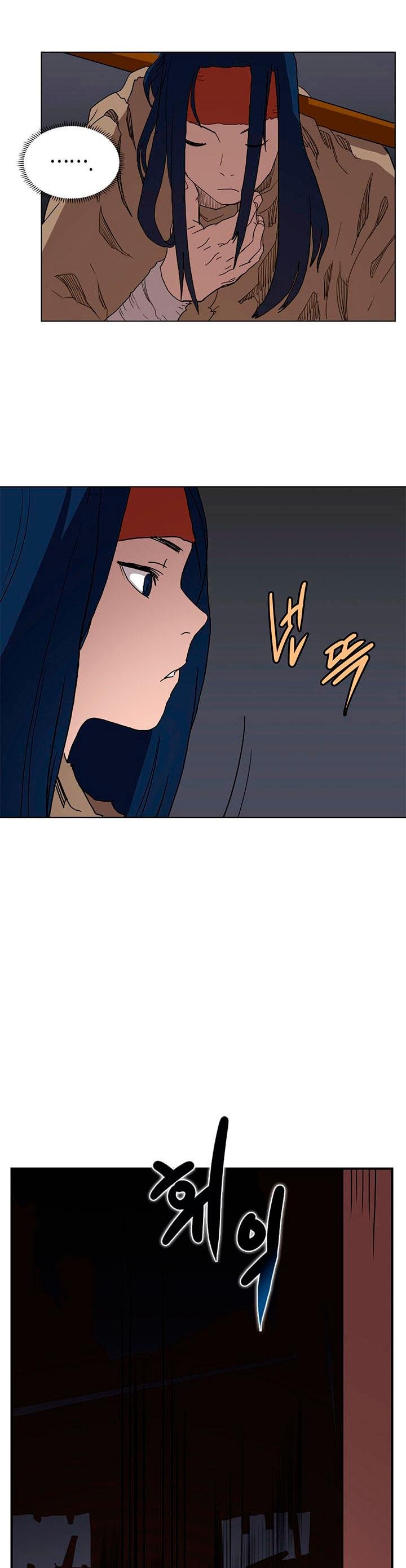 Page 20 of Chapter 19