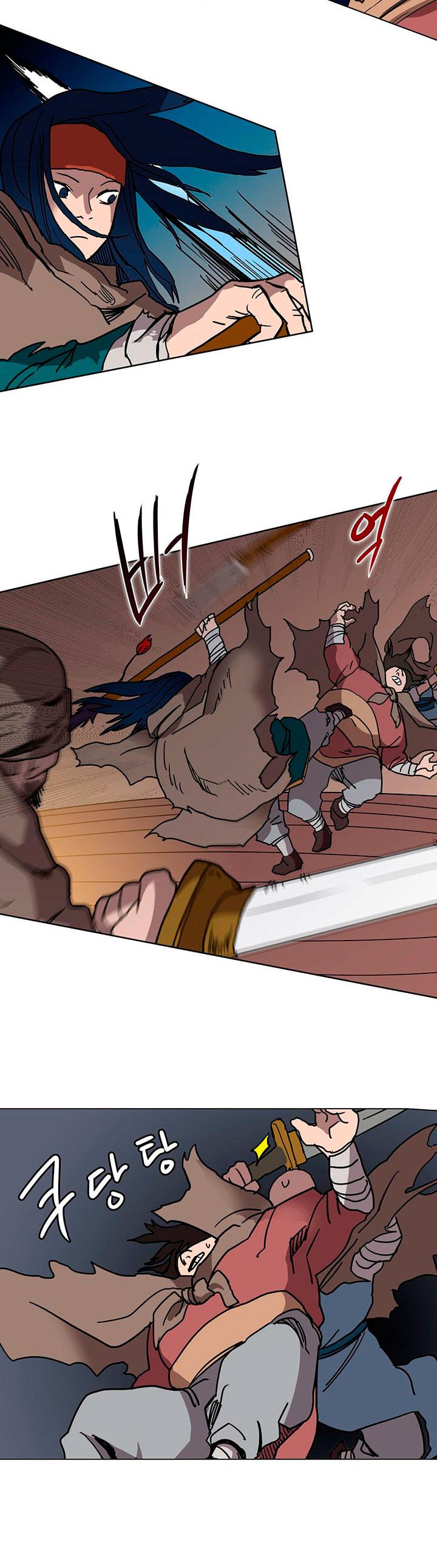 Page 25 of Chapter 19