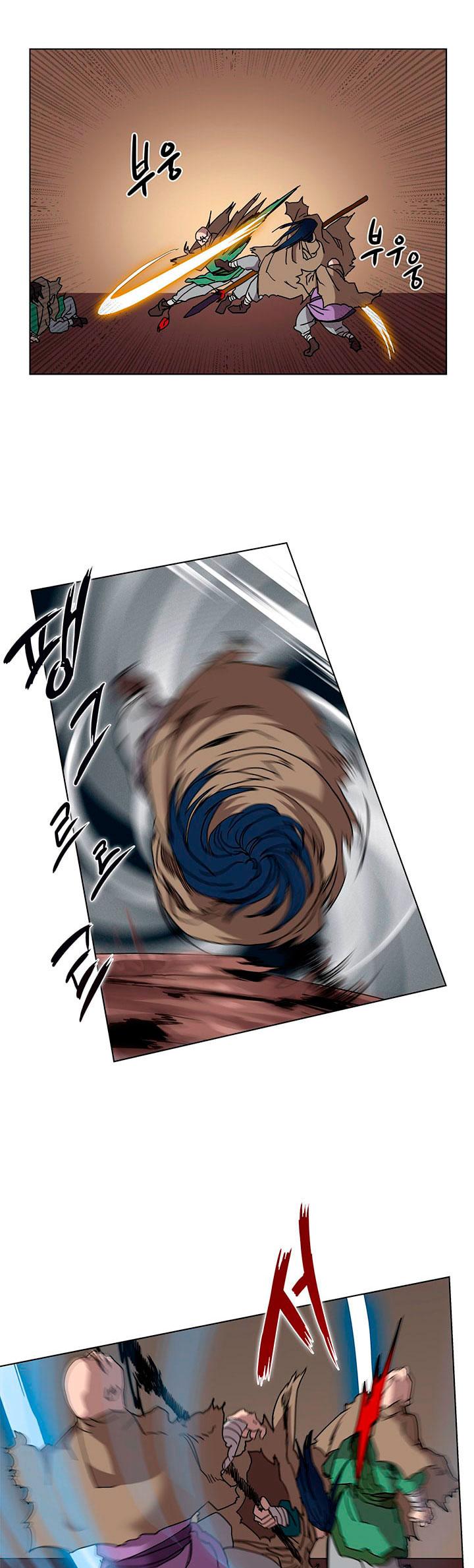 Page 26 of Chapter 19