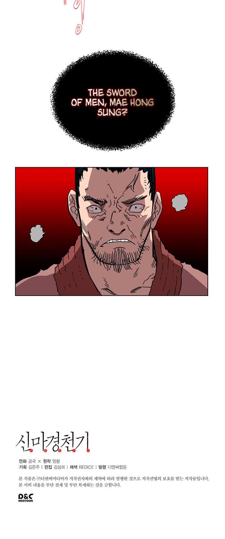 Page 36 of Chapter 19