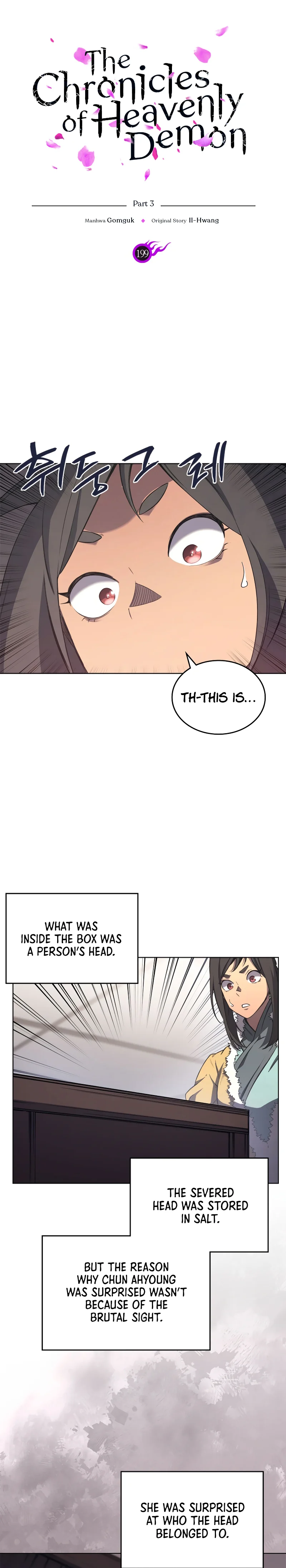 Page 1 of Chapter 199