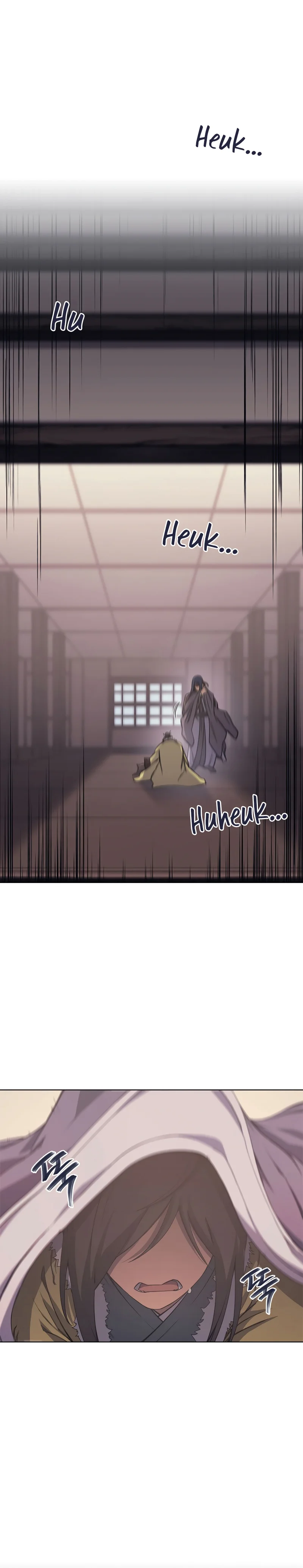 Page 3 of Chapter 199