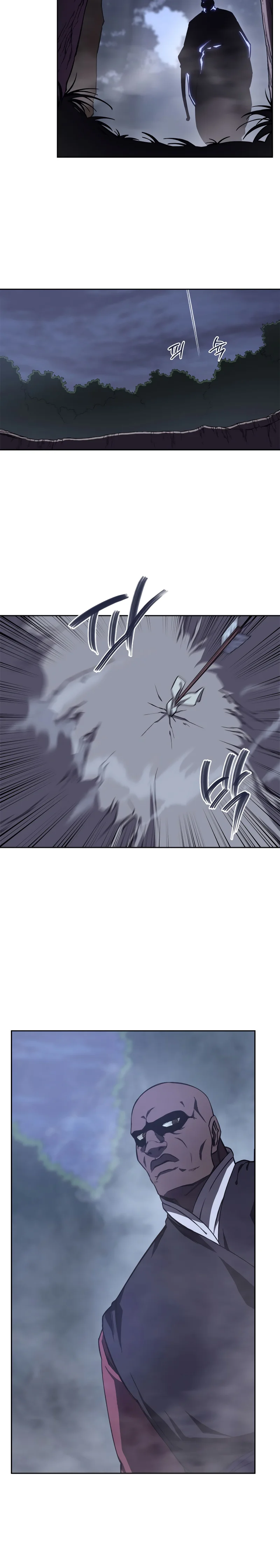 Page 6 of Chapter 199