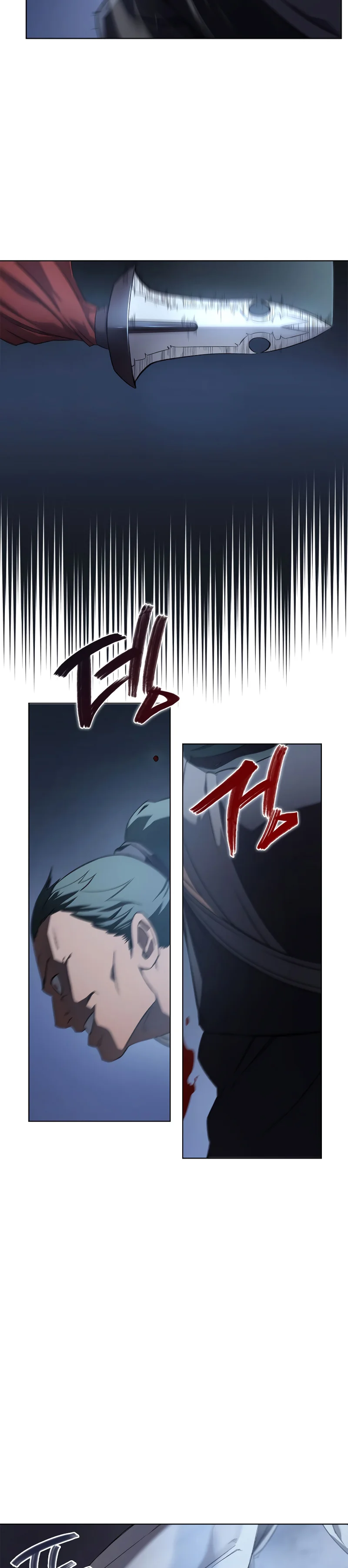 Page 20 of Chapter 199