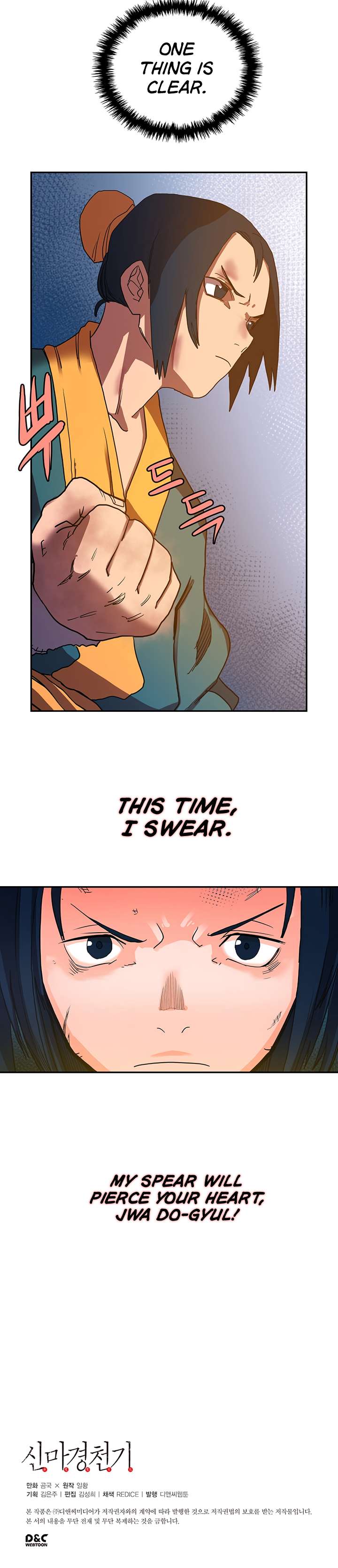 Page 13 of Chapter 2