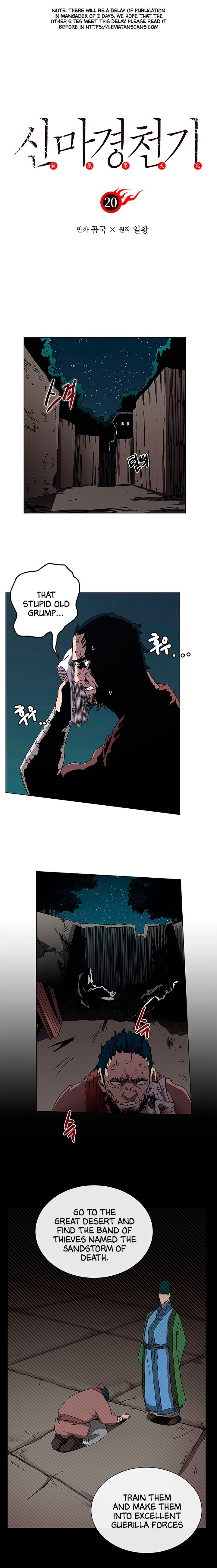 Page 2 of Chapter 20