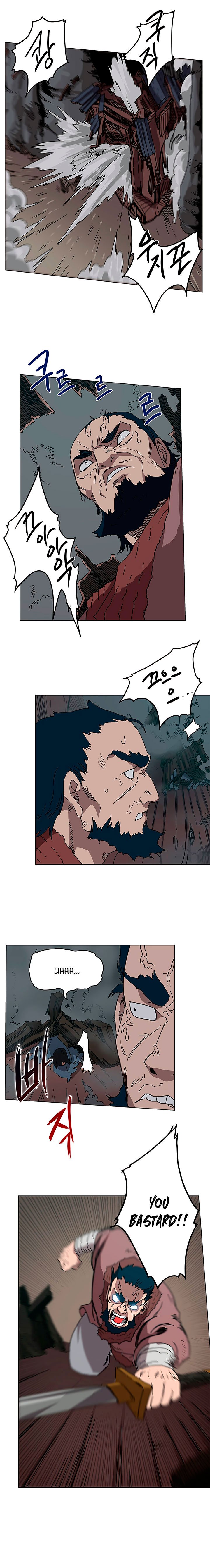 Page 12 of Chapter 20