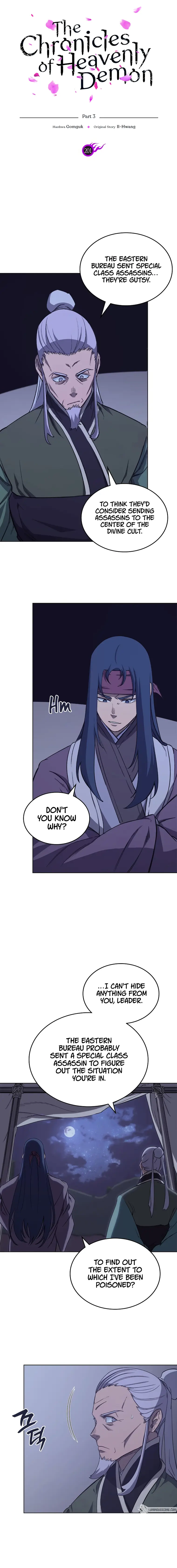 Page 1 of Chapter 201