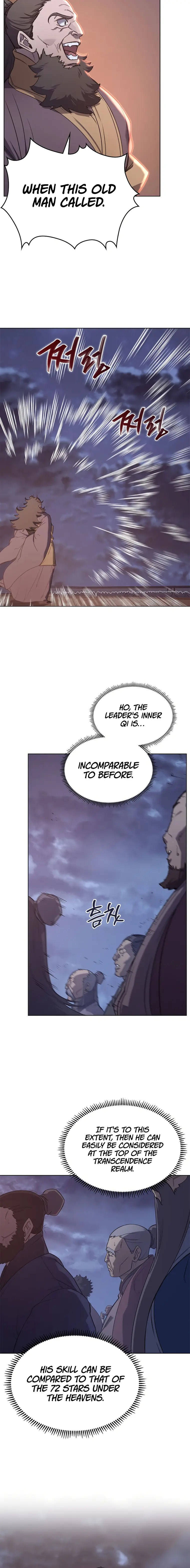 Page 6 of Chapter 201