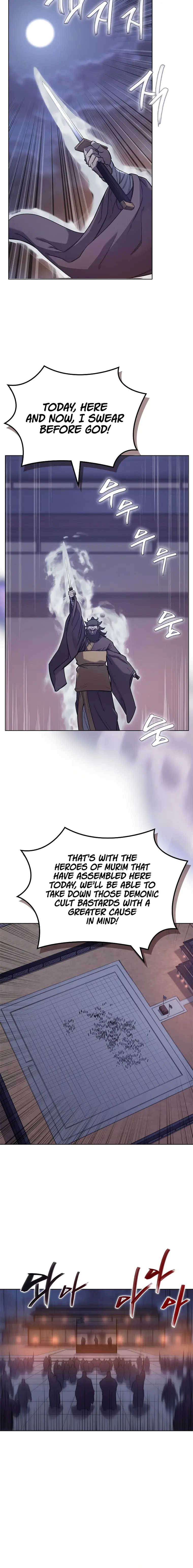 Page 10 of Chapter 201
