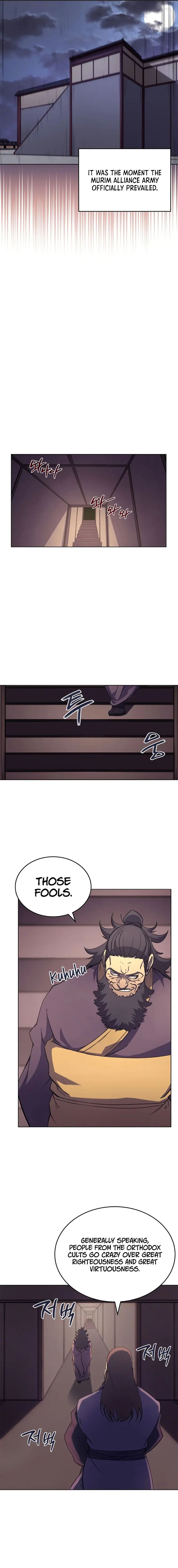Page 11 of Chapter 201
