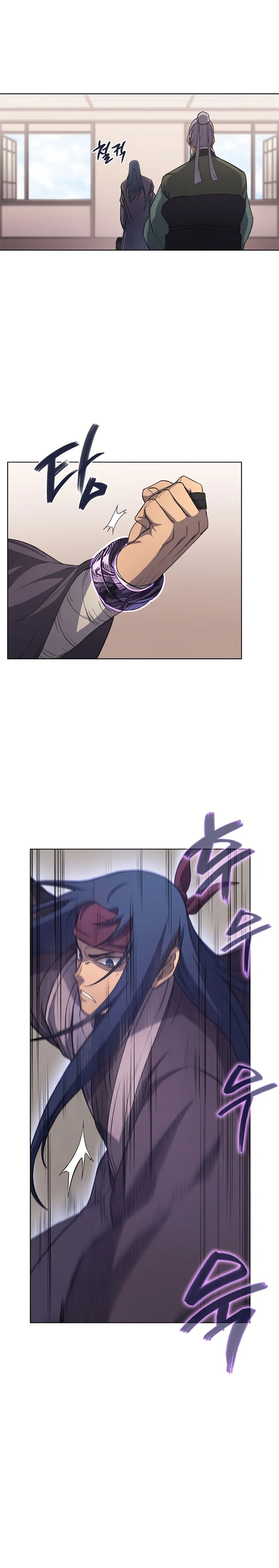 Page 12 of Chapter 202