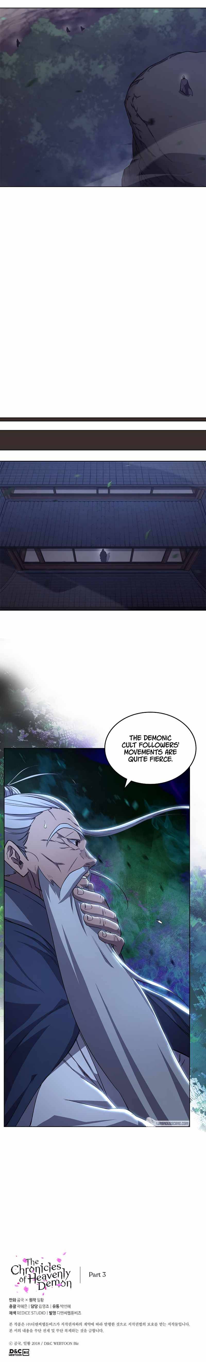 Page 7 of Chapter 203