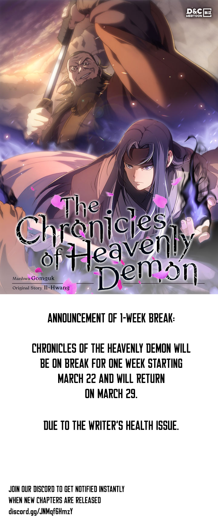 Page 1 of Chapter 203.5