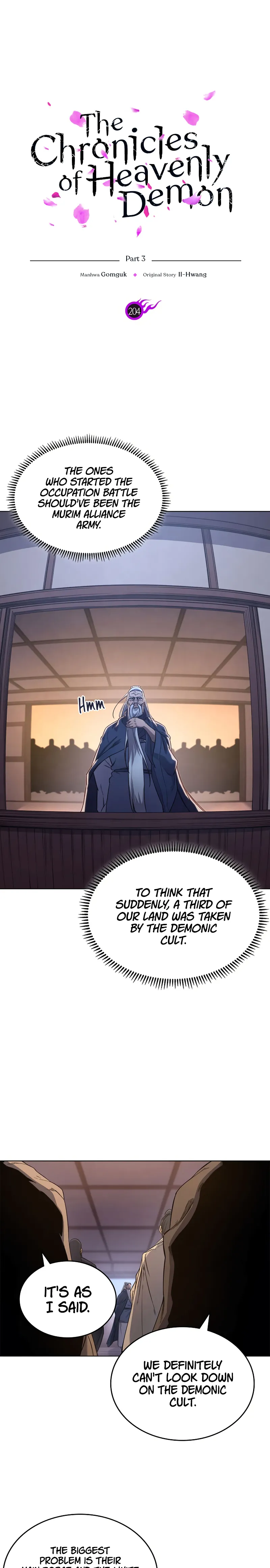 Page 2 of Chapter 204