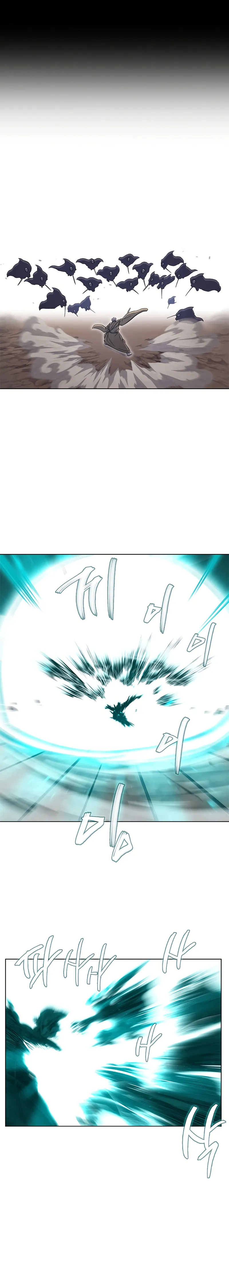 Page 10 of Chapter 204