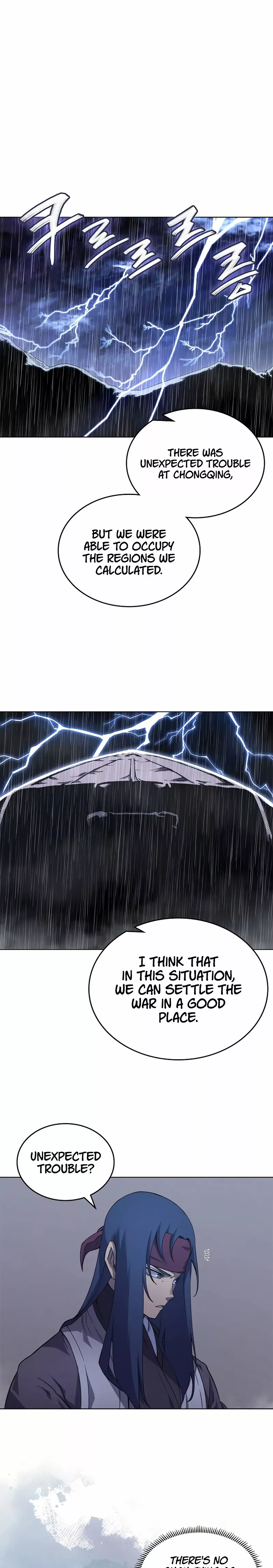 Page 12 of Chapter 204