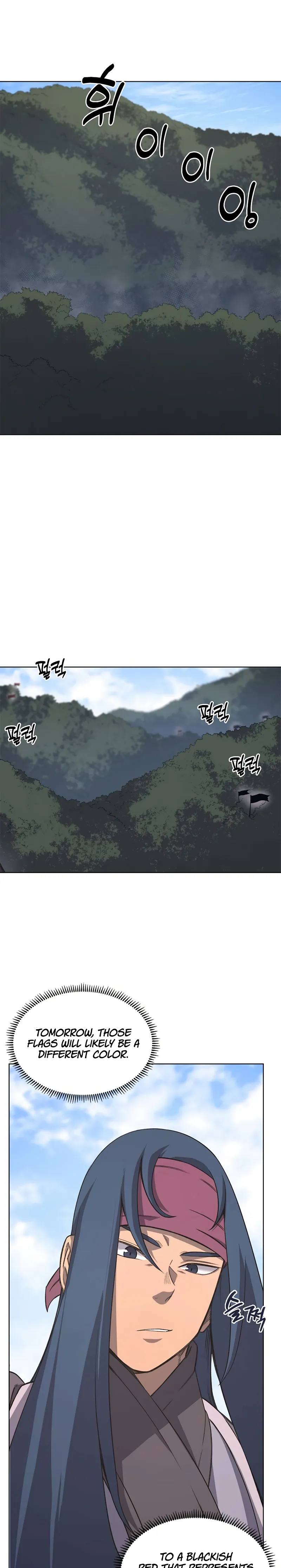 Page 18 of Chapter 204