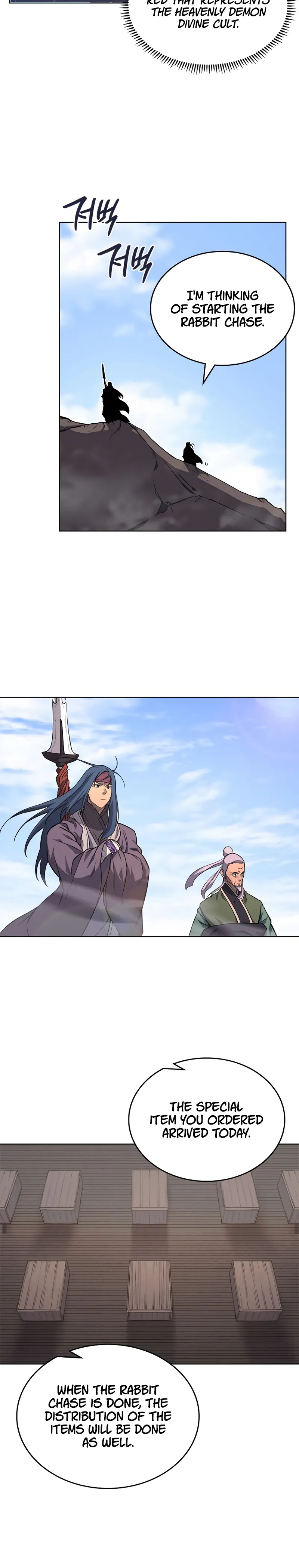 Page 19 of Chapter 204