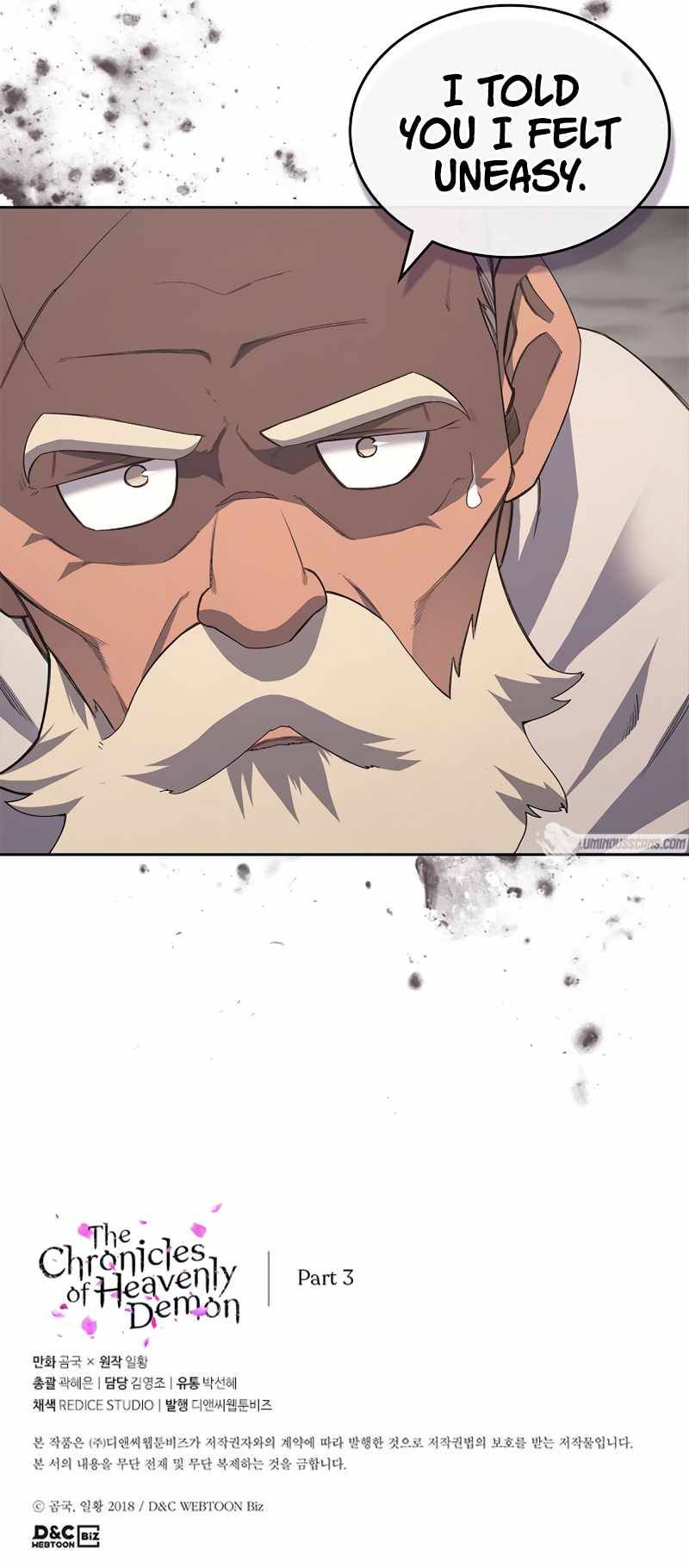 Page 7 of Chapter 206