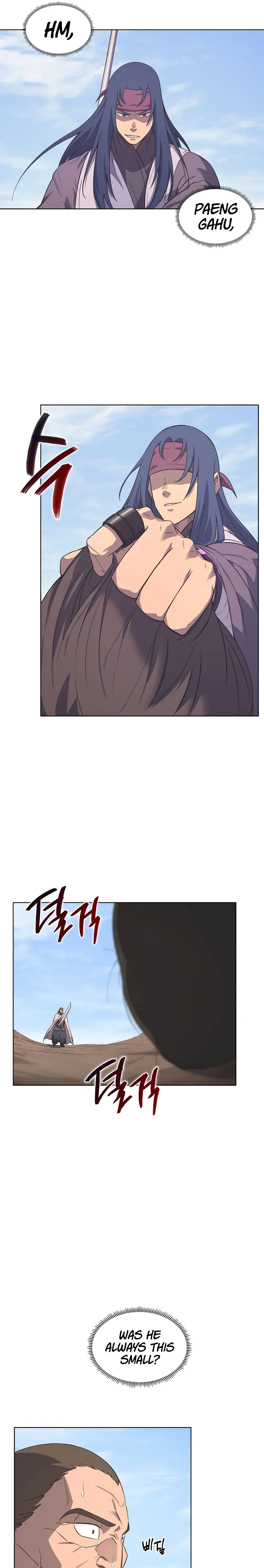 Page 13 of Chapter 207
