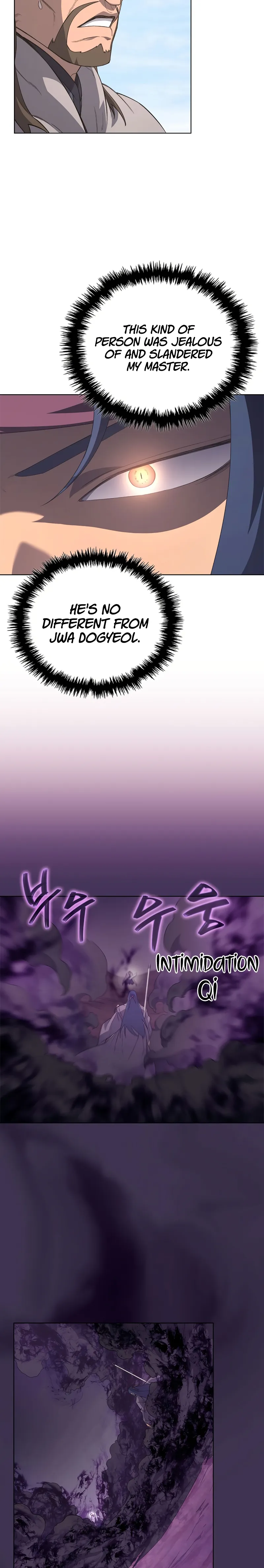 Page 14 of Chapter 207