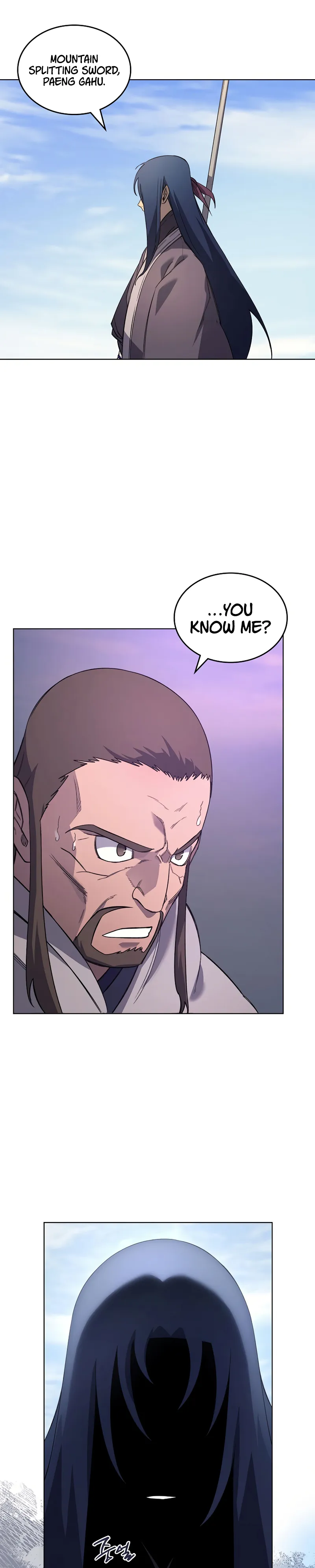 Page 19 of Chapter 207