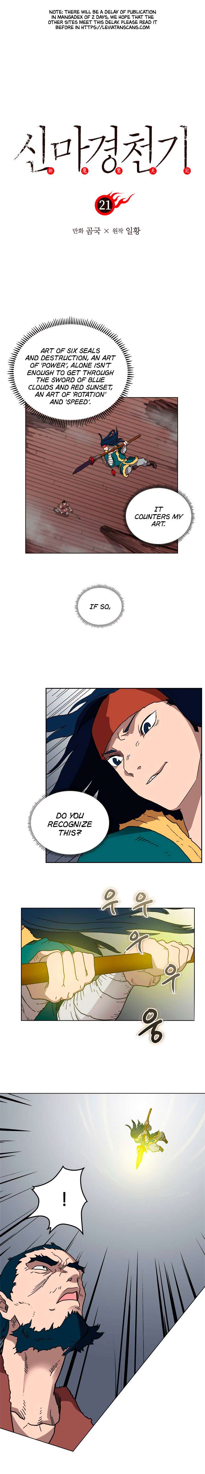 Page 2 of Chapter 21