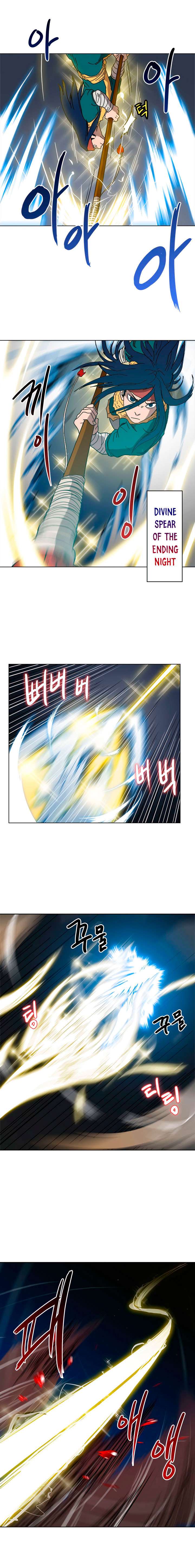 Page 4 of Chapter 21