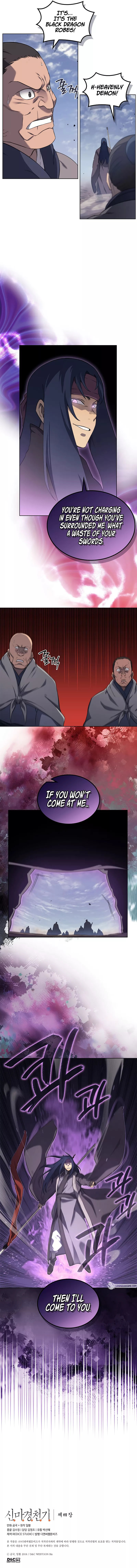 Page 9 of Chapter 213