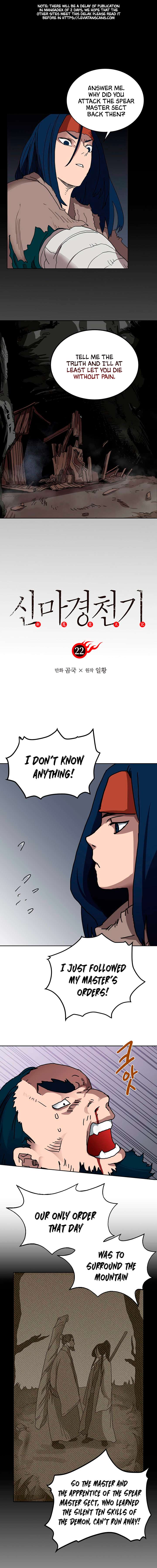 Page 2 of Chapter 22