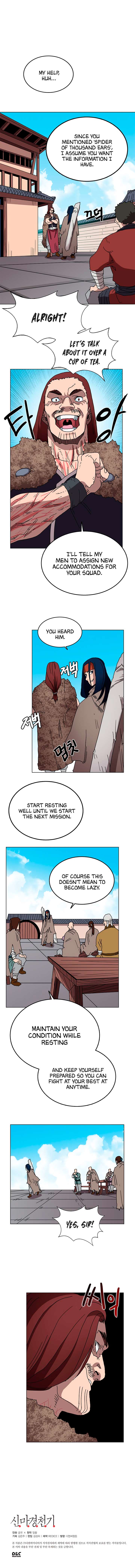 Page 11 of Chapter 23