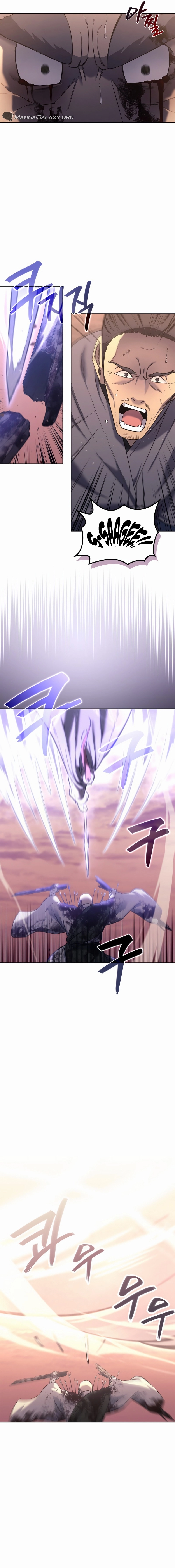 Page 4 of Chapter 236