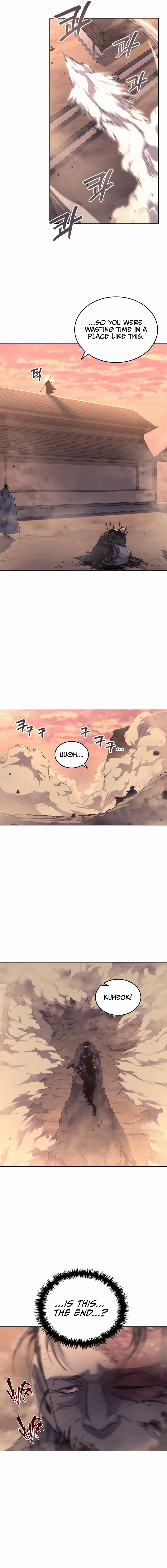 Page 5 of Chapter 236