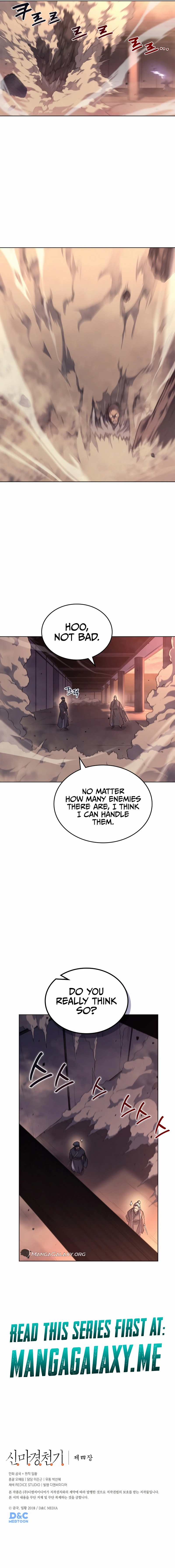 Page 14 of Chapter 236