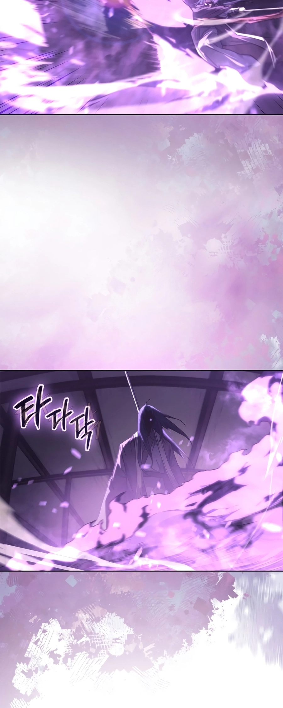 Page 2 of Chapter 239
