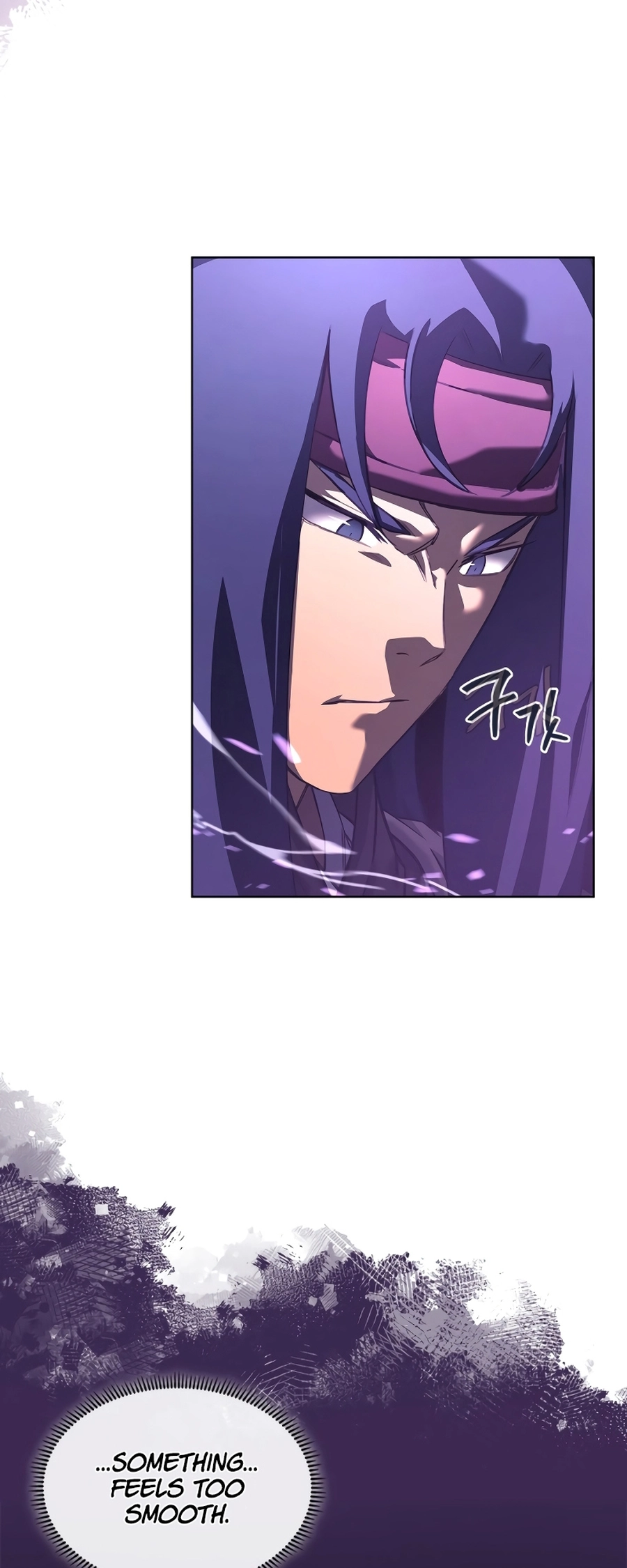Page 3 of Chapter 239
