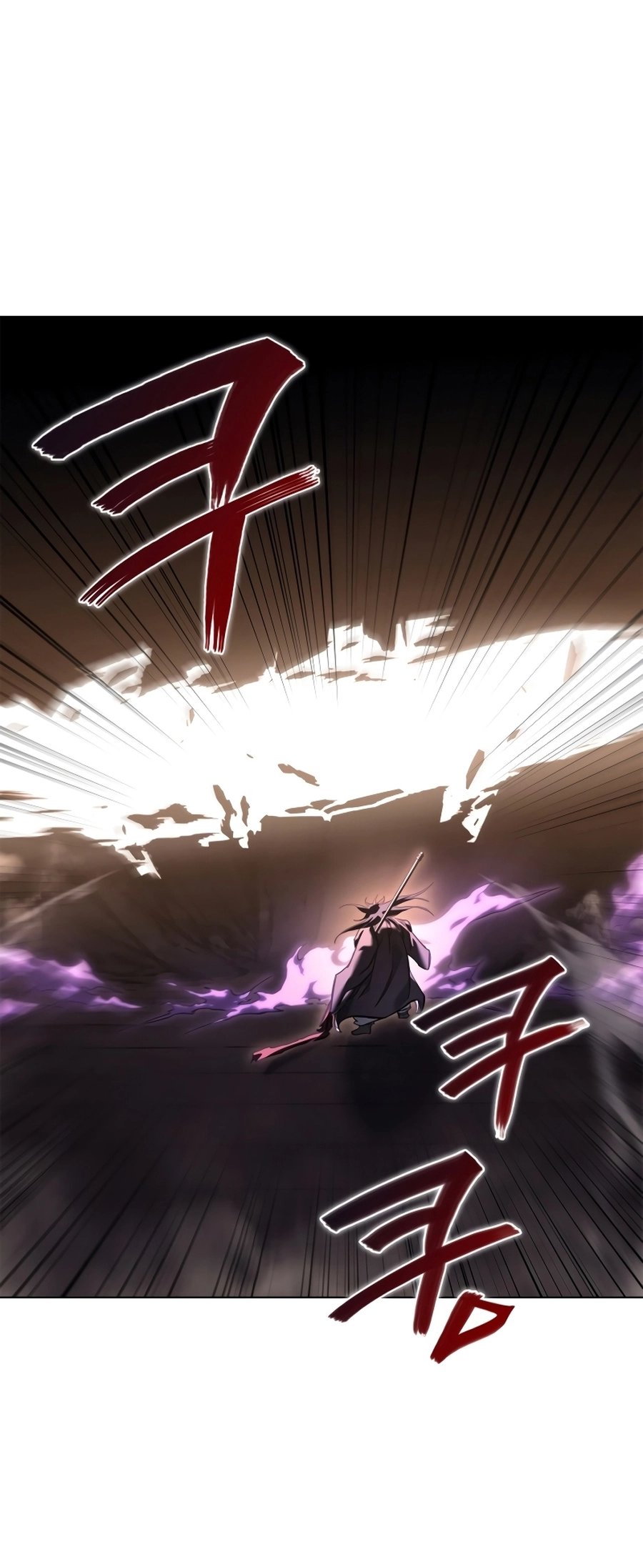 Page 6 of Chapter 239